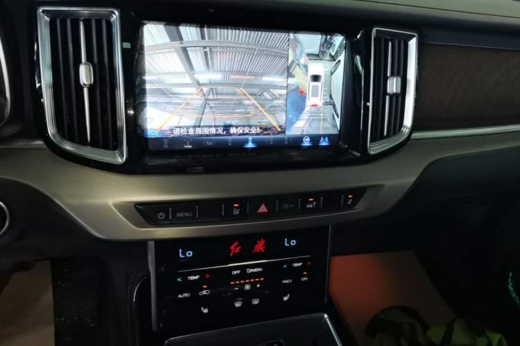 Used Hongqi HS7 2021 2.0T DCT Two-Wheel Drive Smart Connect Flagship Edition Audio And AC Panel