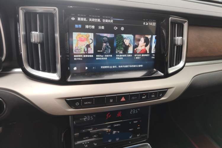 Used Hongqi HS7 2021 2.0T DCT Two-Wheel Drive Smart Connect Flagship Edition Audio And AC Panel