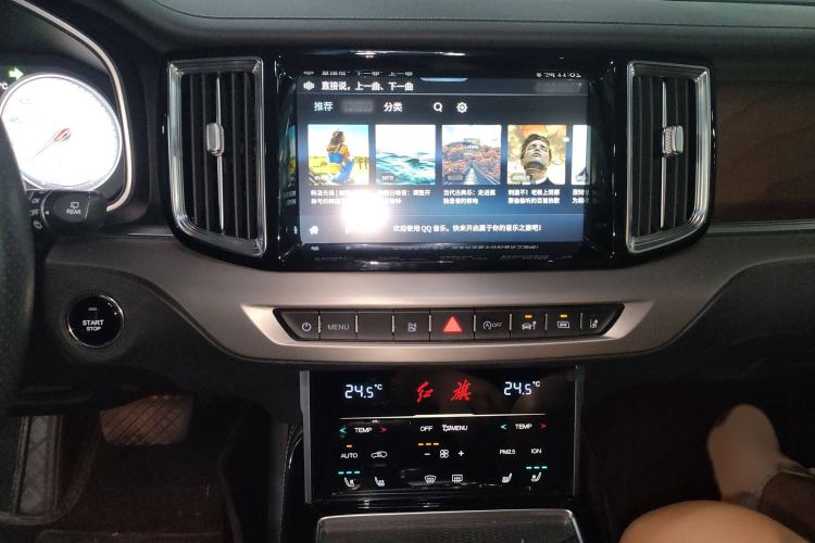 Used Hongqi HS7 2021 2.0T DCT Two-Wheel Drive Smart Connect Flagship Edition Audio And AC Panel
