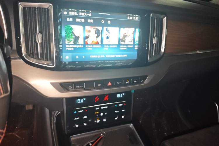 Used Hongqi HS7 2021 2.0T DCT Two-Wheel Drive Smart Connect Flagship Edition Audio And AC Panel