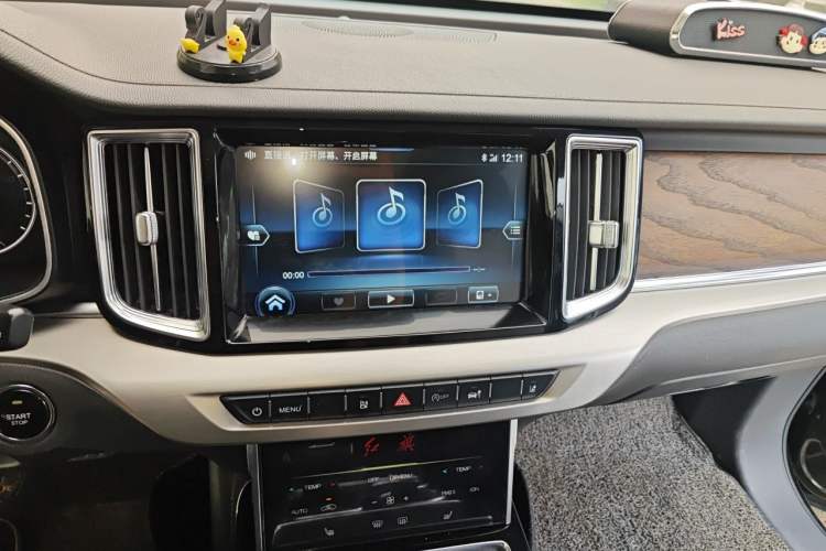 Used Hongqi HS7 2021 2.0T DCT Two-Wheel Drive Smart Connect Flagship Edition Audio And AC Panel