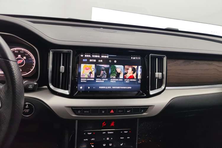 Used Hongqi HS7 2021 2.0T DCT Two-Wheel Drive Smart Connect Flagship Edition Audio And AC Panel