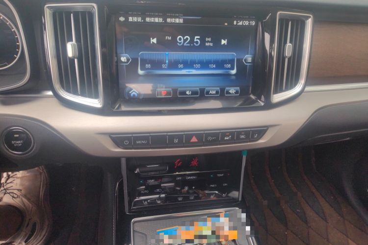 Used Hongqi HS7 2021 2.0T DCT Two-Wheel Drive Smart Connect Flagship Edition Audio And AC Panel
