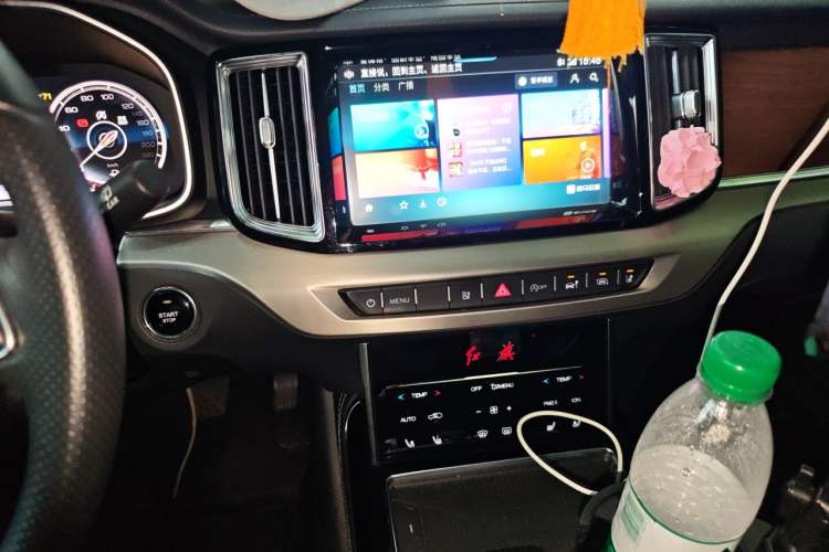 Used Hongqi HS7 2021 3.0T Automatic All-Wheel Drive Smart Connect Flagship Edition Audio And AC Panel