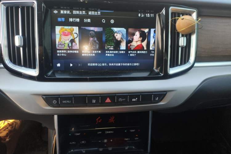 Used Hongqi HS7 2021 2.0T DCT Two-Wheel Drive Smart Connect Flagship Edition Audio And AC Panel