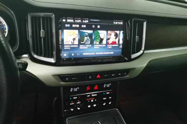 Used Hongqi HS7 2021 2.0T DCT Two-Wheel Drive Smart Connect Flagship Edition Audio And AC Panel
