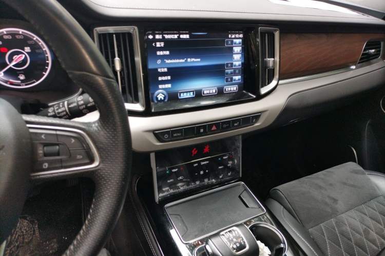 Used Hongqi HS7 2021 3.0T Automatic All-Wheel Drive Smart Connect Flagship Edition Audio And AC Panel