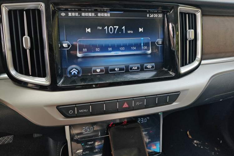 Used Hongqi HS7 2021 3.0T Automatic All-Wheel Drive ZhiLian Flagship Edition Audio And AC Panel