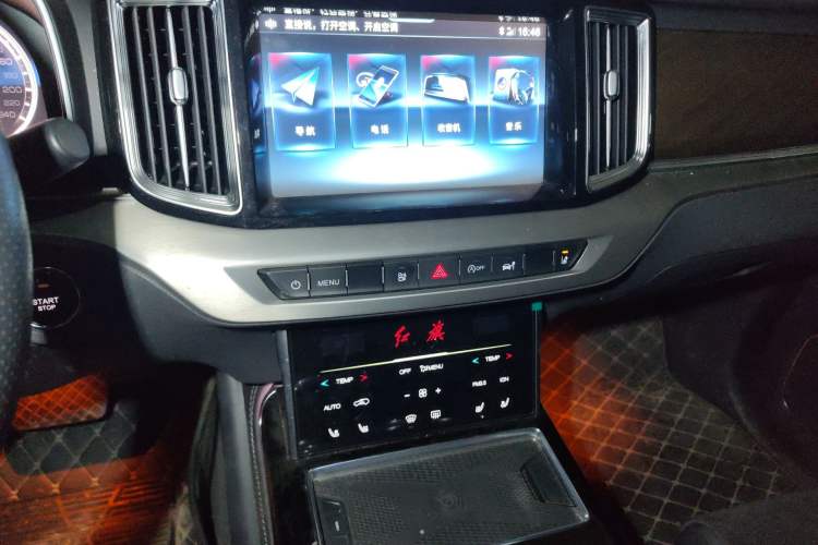 Used Hongqi HS7 2021 3.0T Automatic All-Wheel Drive Smart Connect Flagship Edition Audio And AC Panel