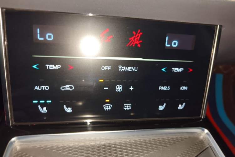 Used Hongqi HS7 2021 3.0T Automatic All-Wheel Drive Smart Connect Flagship Edition Audio And AC Panel