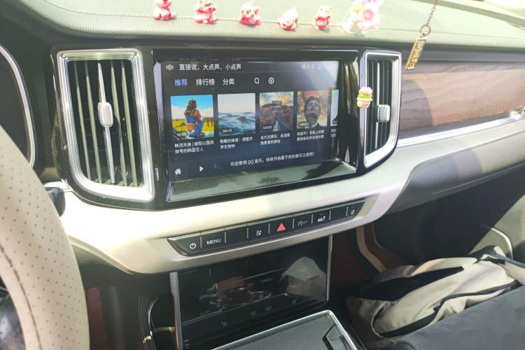 Used Hongqi HS7 2021 2.0T DCT Two-Wheel Drive Smart Connect Flagship Edition Audio And AC Panel