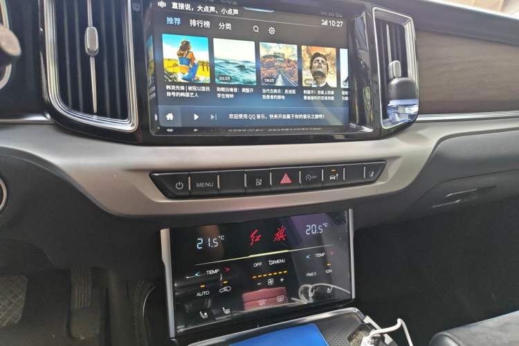 Used Hongqi HS7 2021 3.0T Automatic All-Wheel Drive Smart Connect Flagship Edition Audio And AC Panel