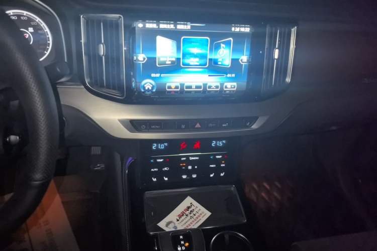 Used Hongqi HS7 2021 3.0T Automatic All-Wheel Drive Smart Connect Flagship Edition Audio And AC Panel