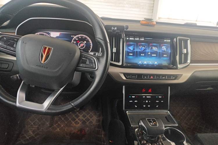 Used Hongqi HS7 2021 2.0T DCT Two-Wheel Drive Smart Connect Flagship Edition Center Console