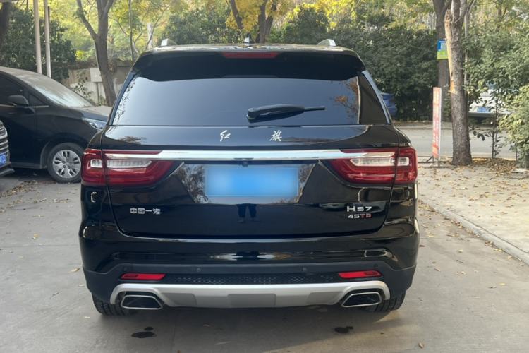 Used Hongqi HS7 2021 2.0T DCT Two-Wheel Drive Smart Connect Flagship Edition Exterior 3
