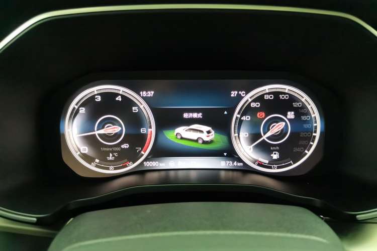 Used Hongqi HS7 2021 3.0T Automatic All-Wheel Drive Smart Connect Flagship Edition Instrument Cluster