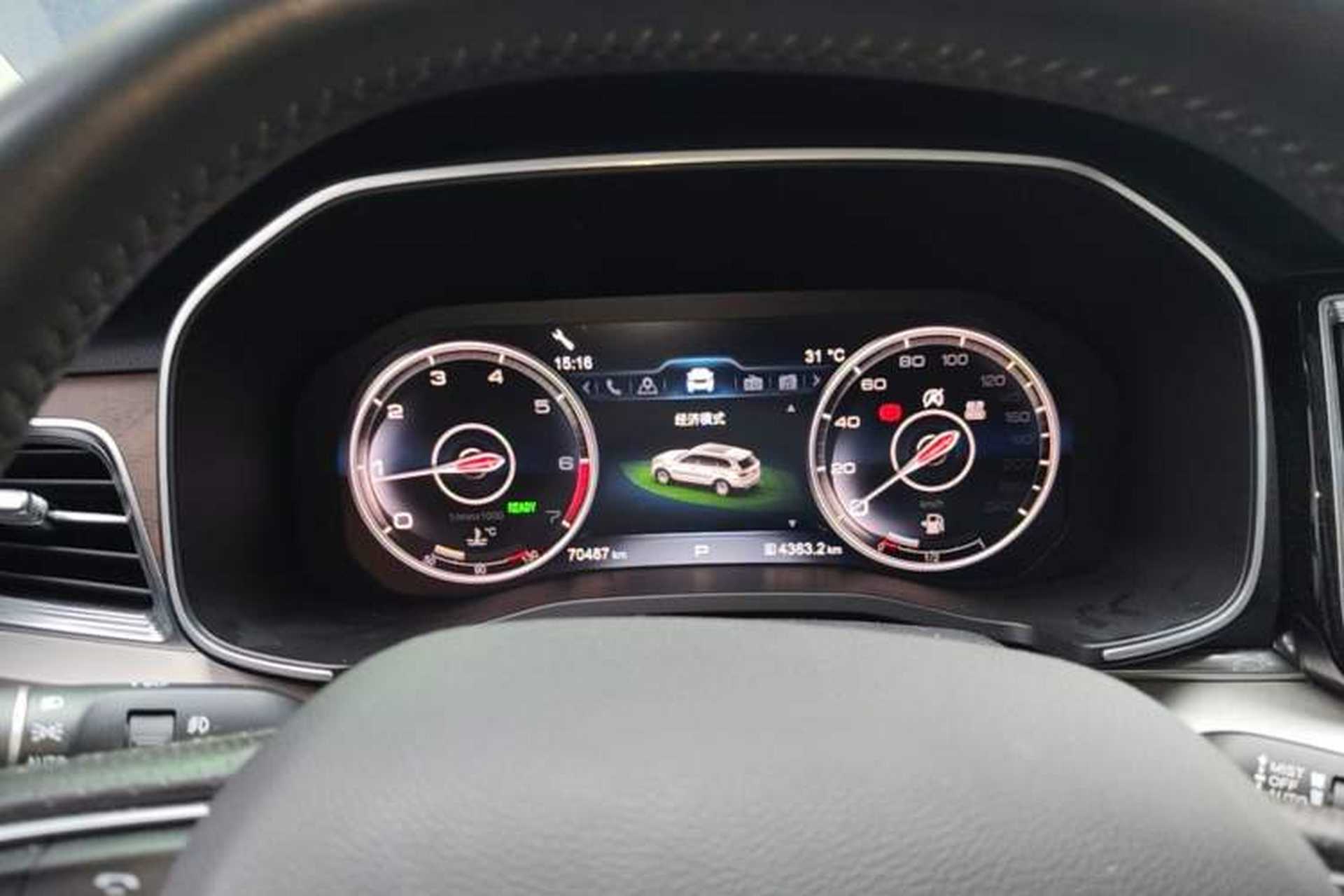 Used Hongqi HS7 2021 2.0T DCT Two-Wheel Drive Smart Connect Flagship Edition Instrument Cluster