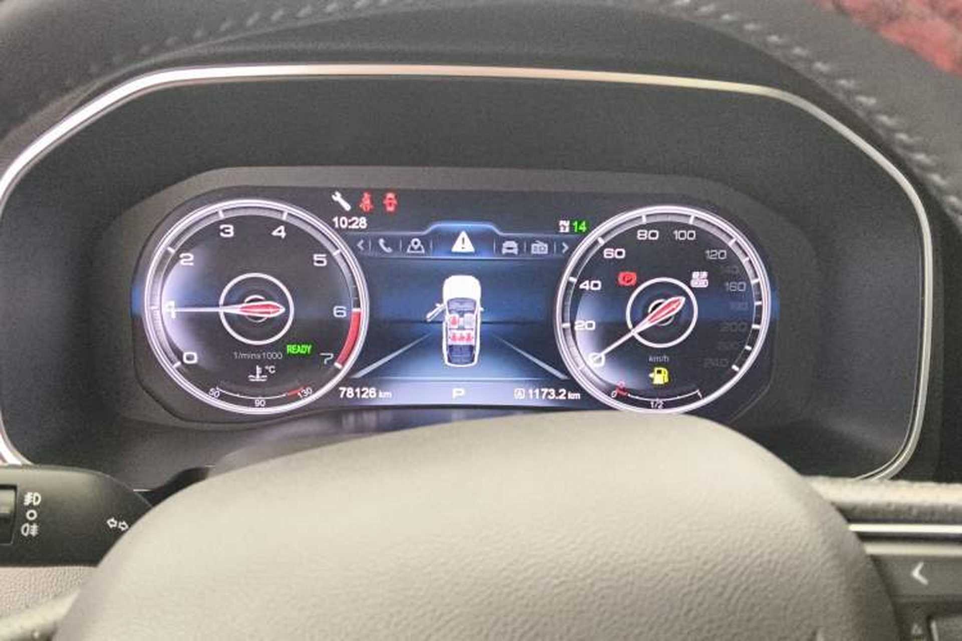 Used Hongqi HS7 2021 2.0T DCT Two-Wheel Drive Smart Connect Flagship Edition Instrument Cluster