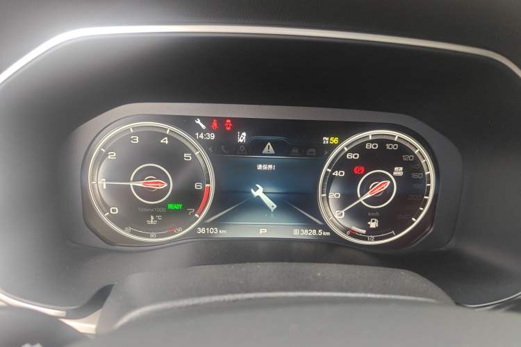 Used Hongqi HS7 2021 2.0T DCT Two-Wheel Drive Smart Connect Flagship Edition Instrument Cluster