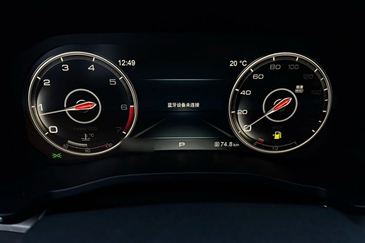 Used Hongqi HS7 2021 3.0T Automatic All-Wheel Drive ZhiLian Flagship Edition Instrument Cluster