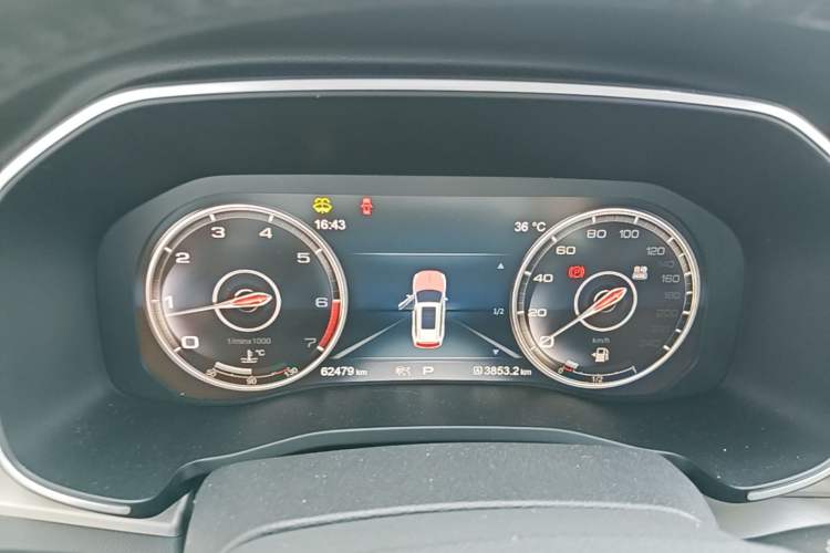 Used Hongqi HS7 2021 3.0T Automatic All-Wheel Drive Smart Connect Flagship Edition Instrument Cluster