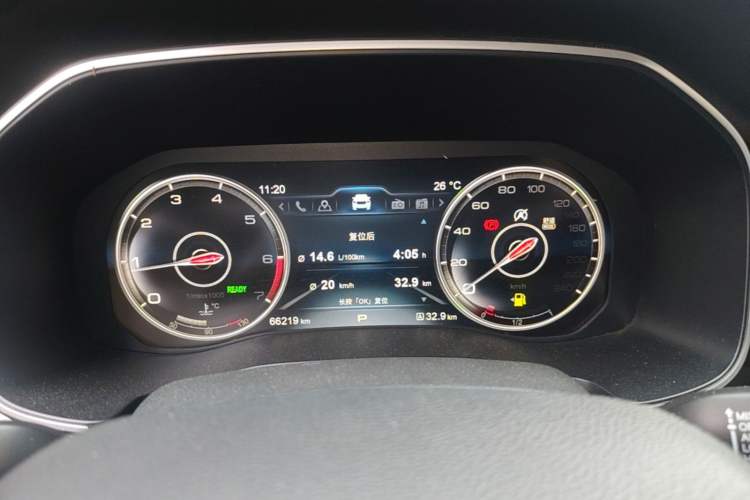 Used Hongqi HS7 2021 2.0T DCT Two-Wheel Drive Smart Connect Flagship Edition Instrument Cluster
