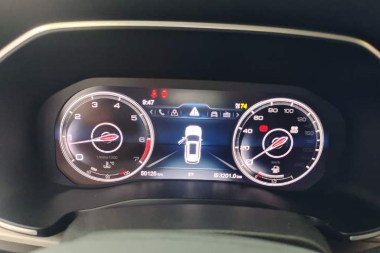 Used Hongqi HS7 2021 3.0T Automatic All-Wheel Drive Smart Connect Flagship Edition Instrument Cluster