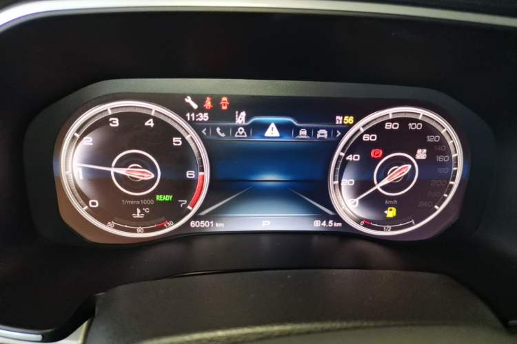 Used Hongqi HS7 2021 2.0T DCT Two-Wheel Drive Smart Connect Flagship Edition Instrument Cluster