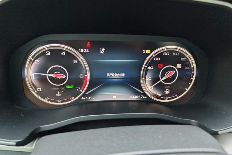 Used Hongqi HS7 2021 2.0T DCT Two-Wheel Drive Smart Connect Flagship Edition Instrument Cluster