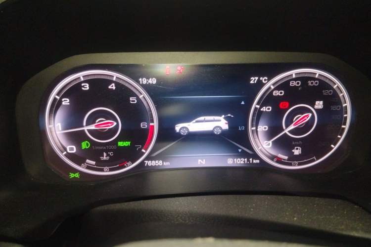 Used Hongqi HS7 2021 2.0T DCT Two-Wheel Drive Smart Connect Flagship Edition Instrument Cluster