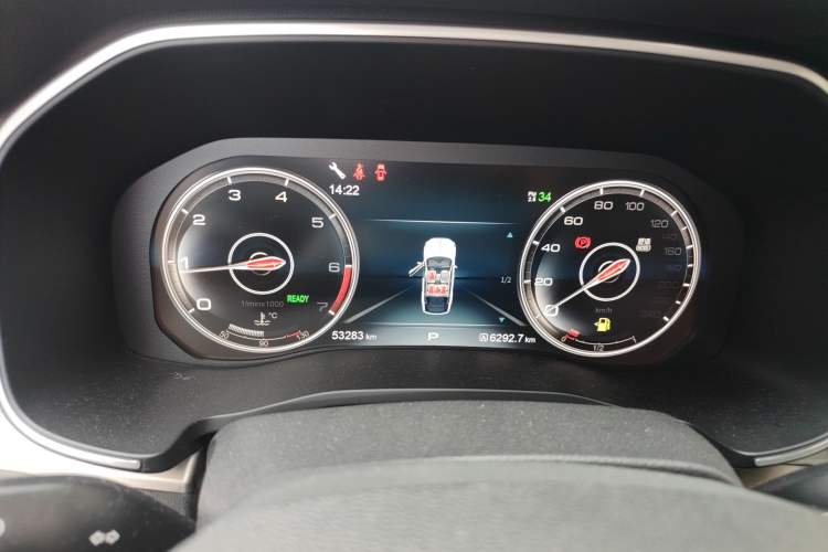 Used Hongqi HS7 2021 2.0T DCT Two-Wheel Drive Smart Connect Flagship Edition Instrument Cluster