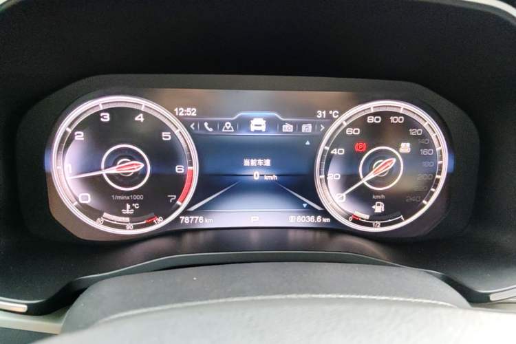 Used Hongqi HS7 2021 3.0T Automatic All-Wheel Drive Smart Connect Flagship Edition Instrument Cluster