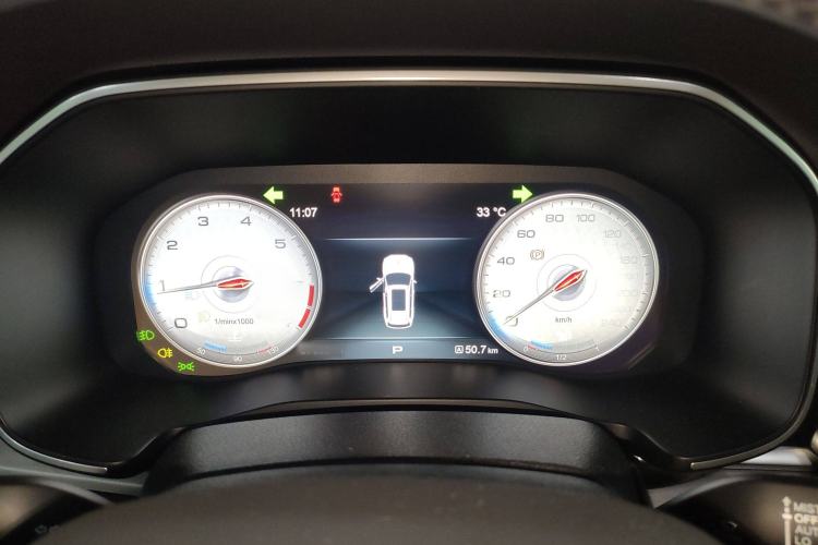 Used Hongqi HS7 2021 2.0T DCT Two-Wheel Drive Smart Connect Flagship Edition Instrument Cluster