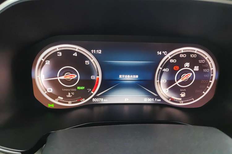 Used Hongqi HS7 2021 2.0T DCT Two-Wheel Drive Smart Connect Flagship Edition Instrument Cluster