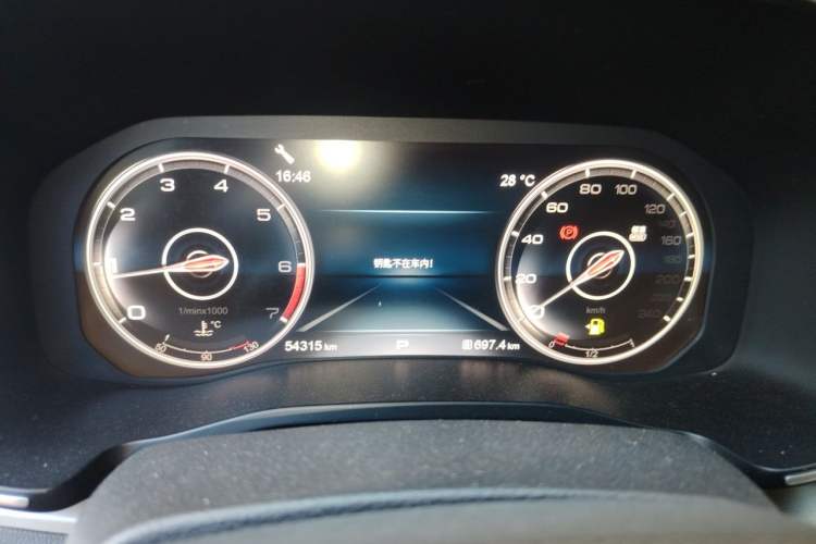 Used Hongqi HS7 2021 3.0T Automatic All-Wheel Drive Smart Connect Flagship Edition Instrument Cluster