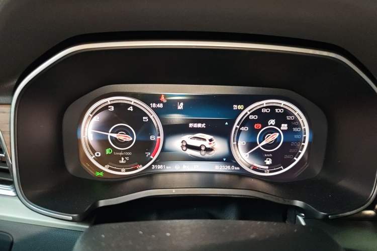 Used Hongqi HS7 2021 3.0T Automatic All-Wheel Drive Smart Connect Flagship Edition Instrument Cluster