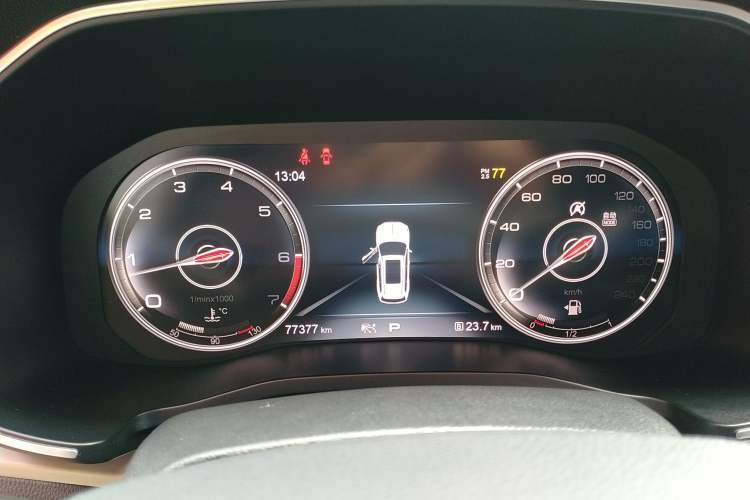 Used Hongqi HS7 2021 3.0T Automatic All-Wheel Drive Smart Connect Flagship Edition Instrument Cluster