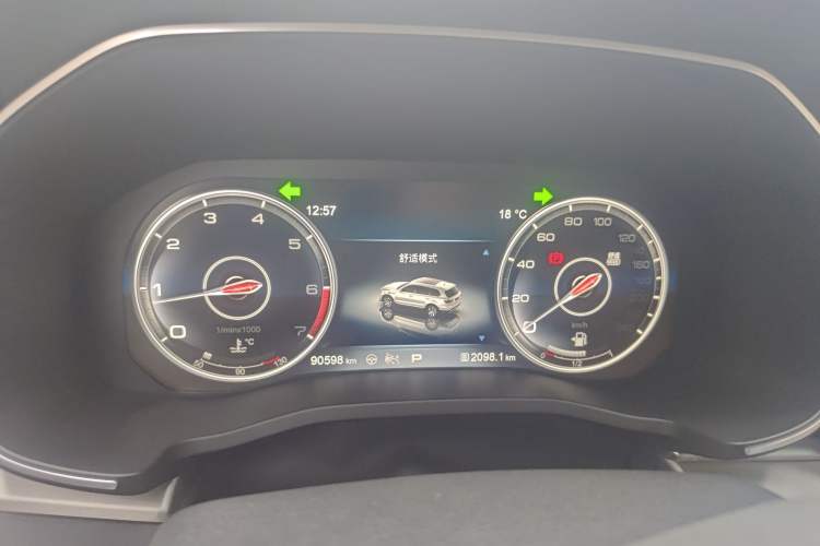 Used Hongqi HS7 2021 3.0T Automatic All-Wheel Drive Smart Connect Flagship Edition Instrument Cluster