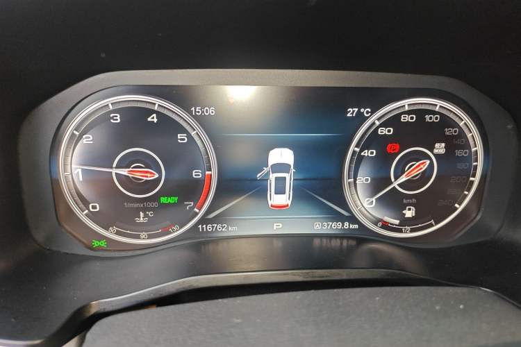 Used Hongqi HS7 2021 2.0T DCT Two-Wheel Drive Smart Connect Flagship Edition Instrument Cluster