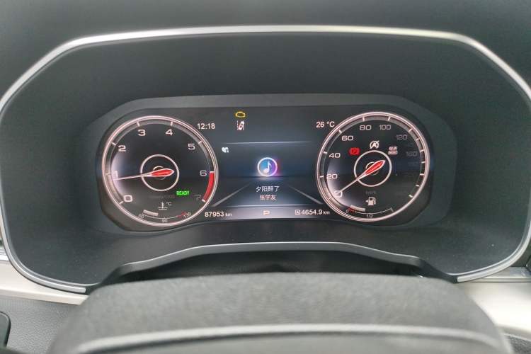 Used Hongqi HS7 2021 2.0T DCT Two-Wheel Drive Smart Connect Flagship Edition Instrument Cluster