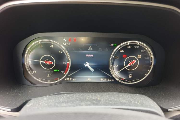Used Hongqi HS7 2021 2.0T DCT Two-Wheel Drive Smart Connect Flagship Edition Instrument Cluster