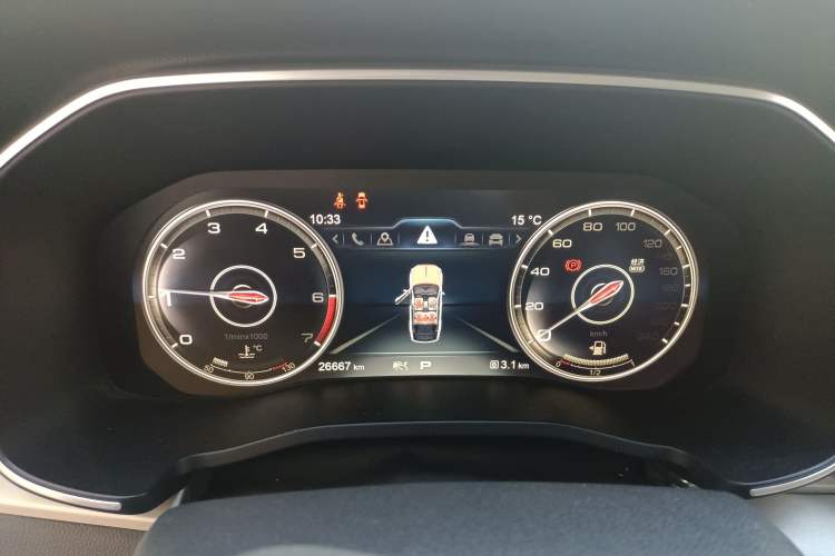 Used Hongqi HS7 2021 3.0T Automatic All-Wheel Drive Smart Connect Flagship Edition Instrument Cluster