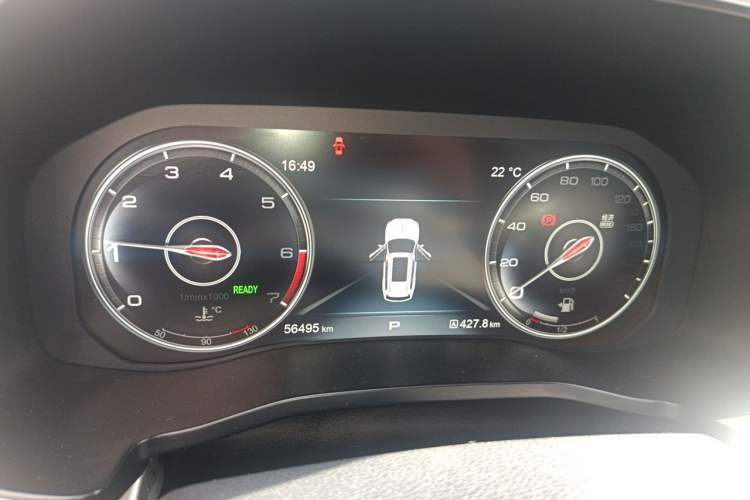 Used Hongqi HS7 2021 2.0T DCT Two-Wheel Drive Smart Connect Flagship Edition Instrument Cluster
