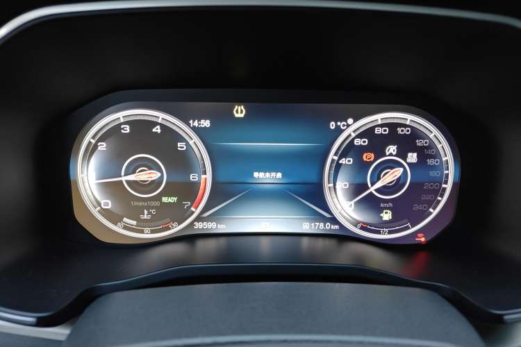 Used Hongqi HS7 2021 2.0T DCT Two-Wheel Drive Smart Connect Flagship Edition Instrument Cluster