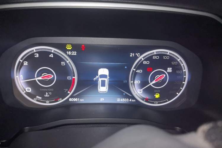 Used Hongqi HS7 2021 3.0T Automatic All-Wheel Drive Smart Connect Flagship Edition Instrument Cluster