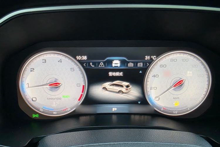 Used Hongqi HS7 2021 2.0T DCT Two-Wheel Drive Smart Connect Flagship Edition Interior 4