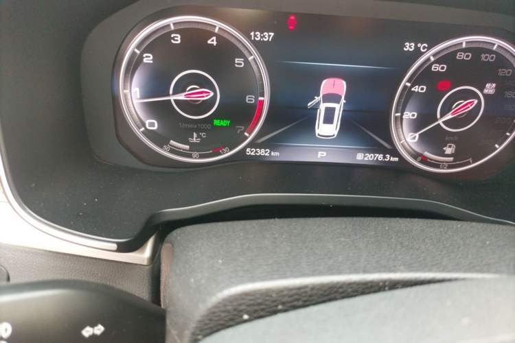 Used Hongqi HS7 2021 2.0T DCT Two-Wheel Drive Smart Connect Flagship Edition Odometer Close Up