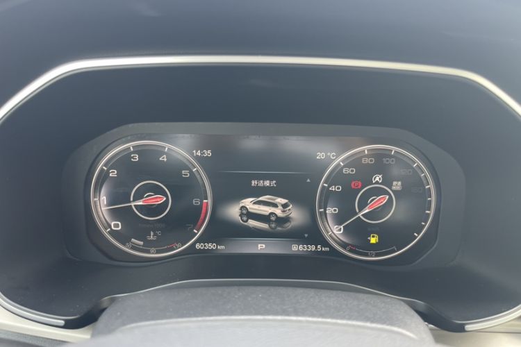 Used Hongqi HS7 2021 3.0T Automatic All-Wheel Drive Smart Connect Flagship Edition Odometer Close Up