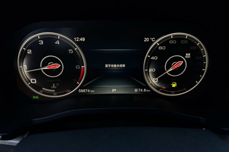 Used Hongqi HS7 2021 3.0T Automatic All-Wheel Drive ZhiLian Flagship Edition Odometer Close Up
