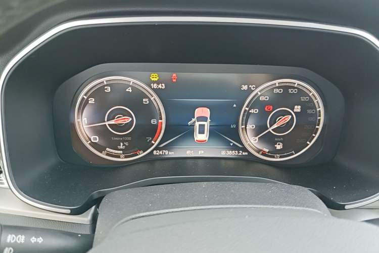 Used Hongqi HS7 2021 3.0T Automatic All-Wheel Drive Smart Connect Flagship Edition Odometer Close Up